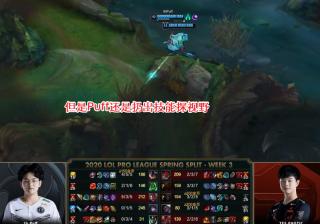 MKSPORTS-比赛局势复杂引发热议！，Ning在TES比赛中最后时刻胜出赢得满堂喝彩(reddit热议geng击败tes)