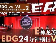 MK体育-关于Scout在勇士比赛中突破纪录，赛况扑朔迷离引发热议！的信息