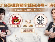 MKSPORTS-Doinb关键节点连败，G2带队取胜！的简单介绍