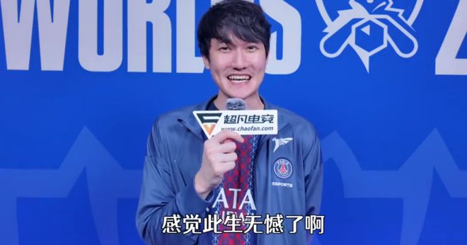 MK体育-Karsa迎来十二赛季高光表现,RNG球迷沸腾!的简单介绍